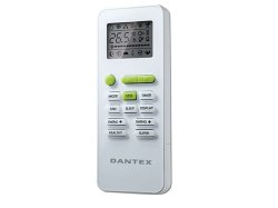 Напольно-потолочная сплит-система Dantex RKD-24CHTNI/RKD-24HTNIE-W City Inverter
