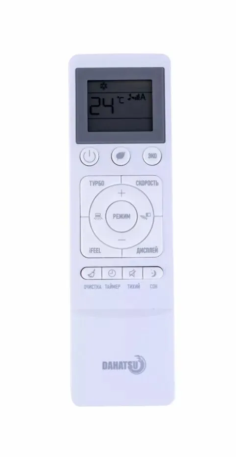 Сплит-система Dahatsu DH-12 Т Onyx