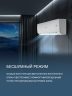 Сплит-система Aqua AQI-50PIQ1/R3(IN)/AQI-50PIQ1/R3(OUT) Toya Inverter