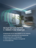 Сплит-система Aqua AQI-50PIQ1/R3(IN)/AQI-50PIQ1/R3(OUT) Toya Inverter