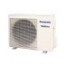 Сплит-система Panasonic CS-E12RKDW/CU-E12RKD Deluxe Inverter