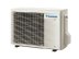 Cплит-система Daikin FTXJ50AB9/RXJ50A9 Emura 3