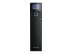 Cплит-система Daikin FTXJ50AB9/RXJ50A9 Emura 3