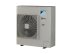 Потолочная сплит-система Daikin FUA125A/RZASG125MV1