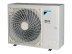 Напольно-потолочная сплит-система Daikin FHA125A/RZAG125NV1