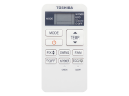 Сплит-система Toshiba RAS-13J2KVG-EE/RAS-13J2AVG-EE