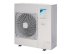 Кассетная сплит-система Daikin FCAG71B/RZQG71L8Y