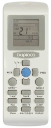 Сплит-система Бирюса B-07FIR/B-07FIQ F Inverter